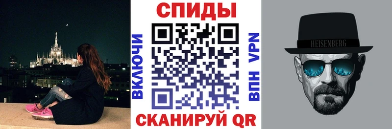 Амфетамин 98%  Купить закладки  Ульяновск 