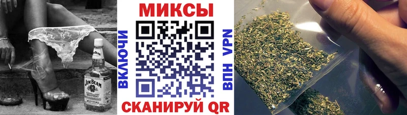 Купить  Ульяновск  Бутират GHB 