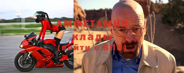 твердый Няндома