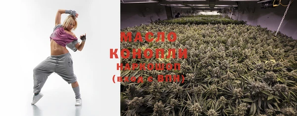 героин Новокубанск