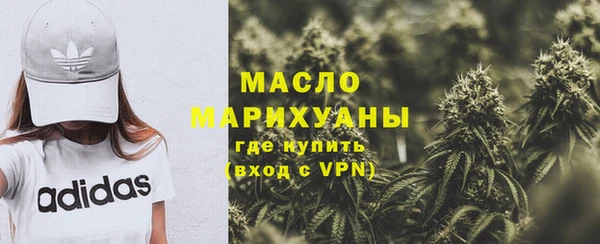 кокаин премиум Нягань