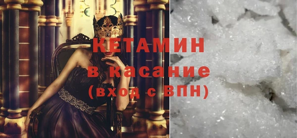 твердый Няндома