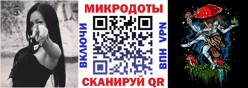 Галлюциногенные грибы Cubensis  Купить где  Ульяновск 